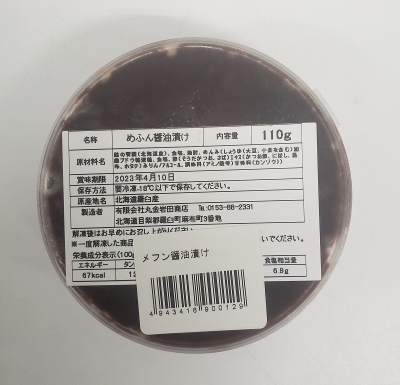 ��ե�����Ҥ�����������