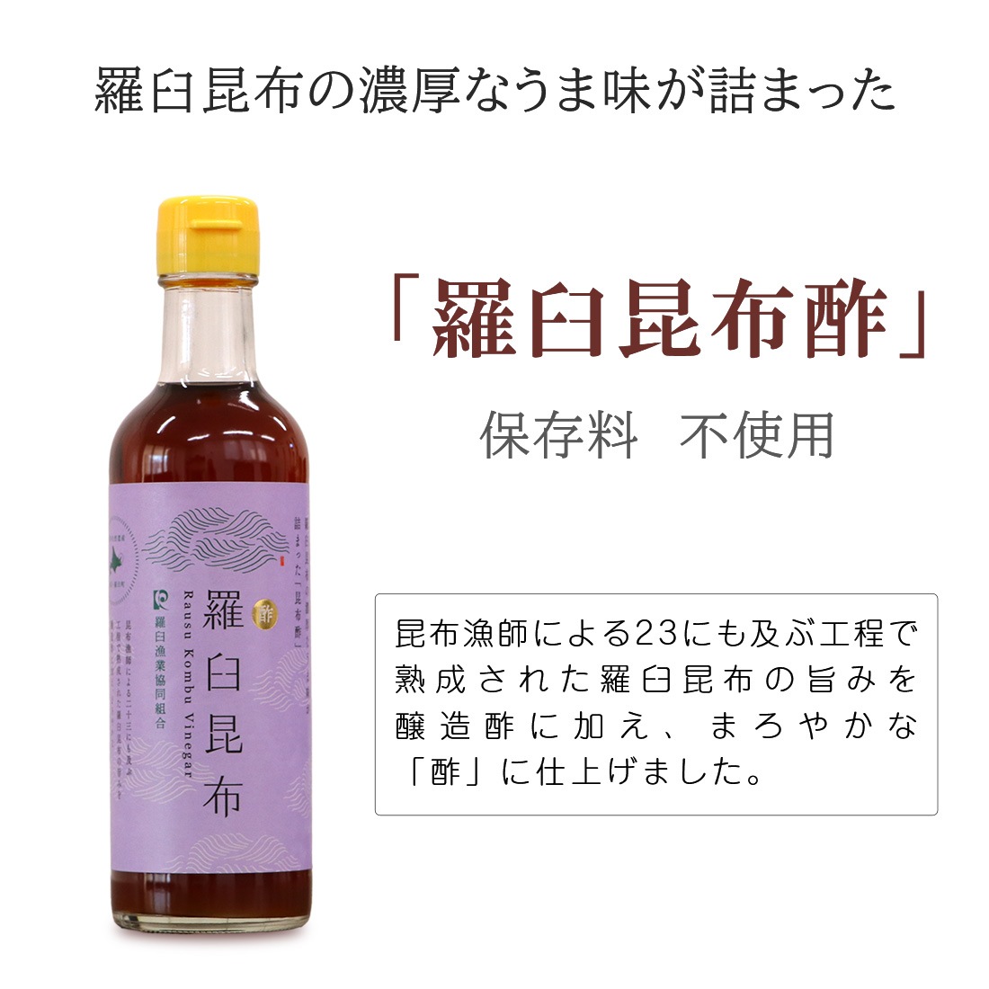 山ۿ 300ml