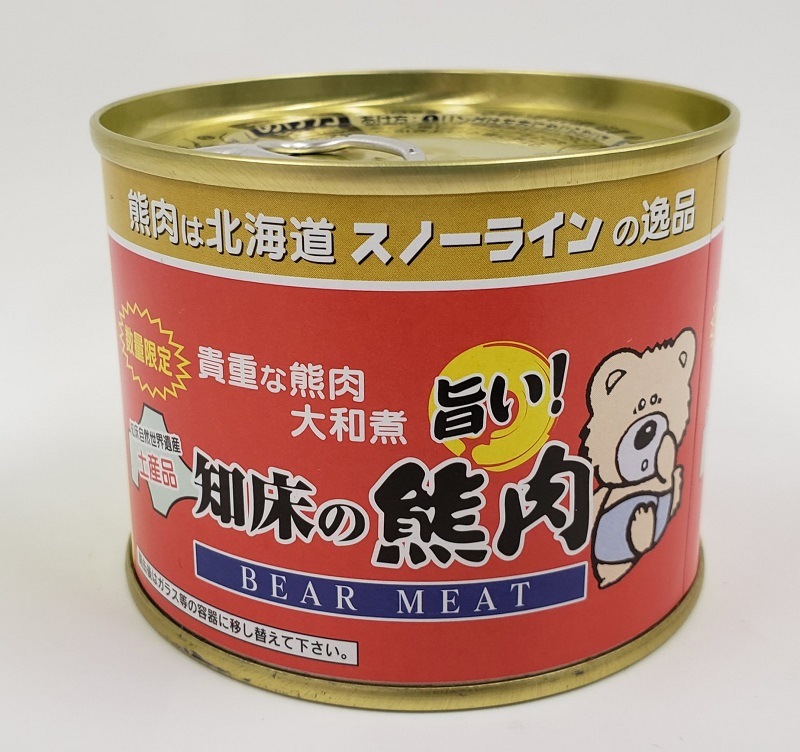 �������¼ѡ��̵͡������