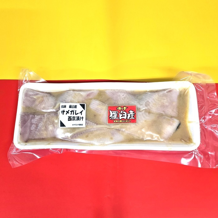 ��������᥻�åȡ���������Version�������������������������ץ�ߥ��ࡡ�����̸���