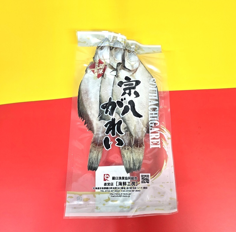 ��������᥻�åȡ���������Version�������������������������ץ�ߥ��ࡡ�����̸���