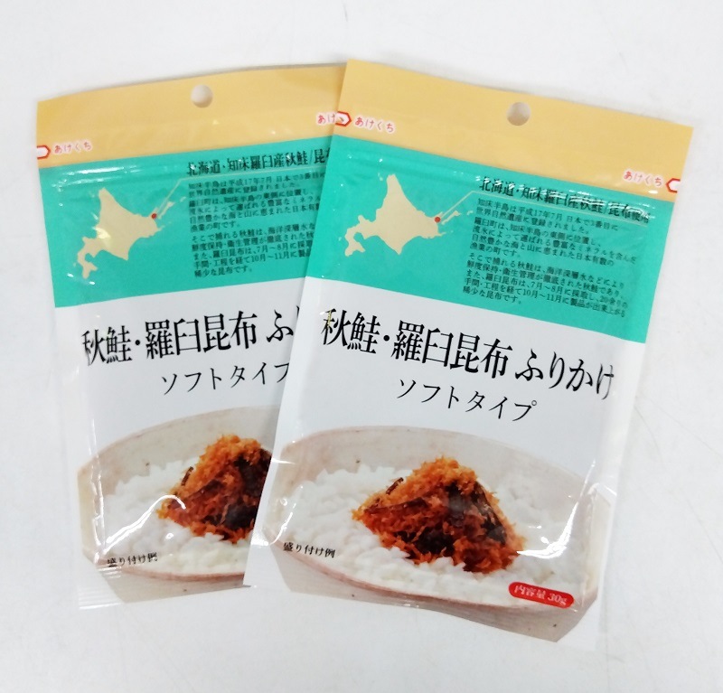 ꤵ餤󡡤᥻å