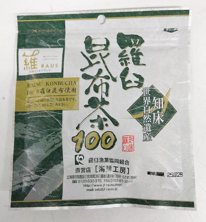 ꤵ餤󡡤᥻å