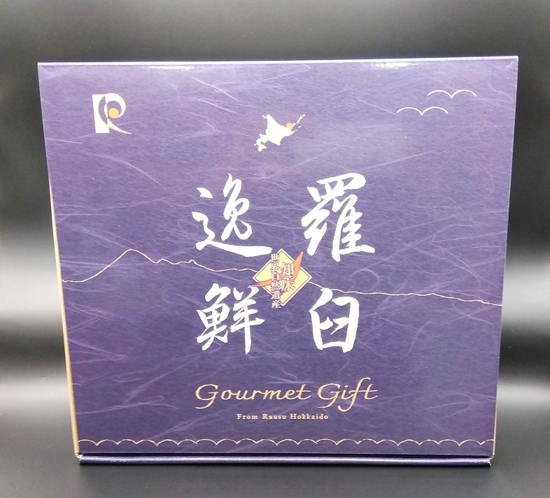 եȥå(M-3) 山ۤ顼󡡾̣ĥå