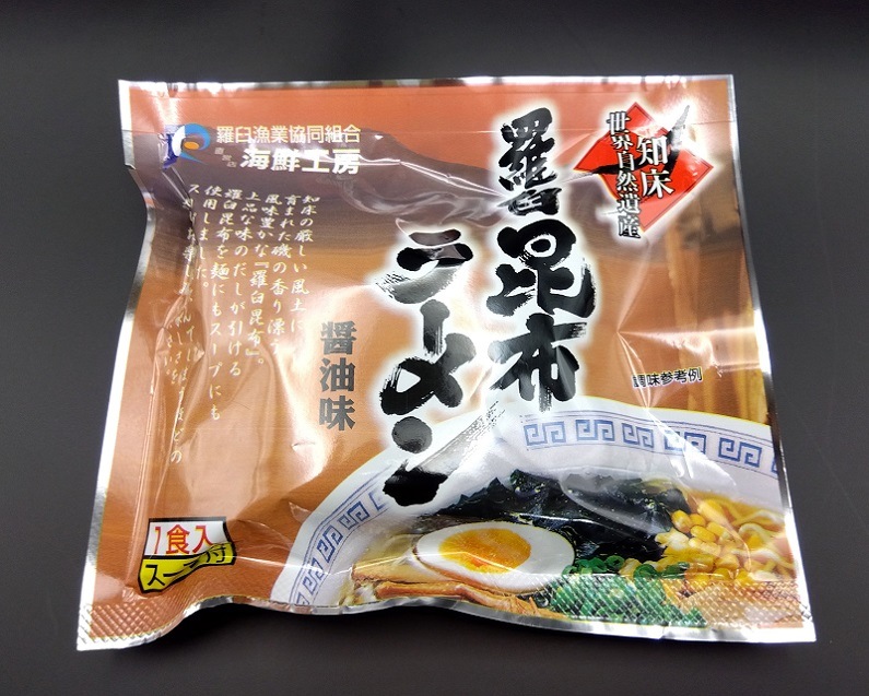 եȥå(M-3) 山ۤ顼󡡾̣ĥå