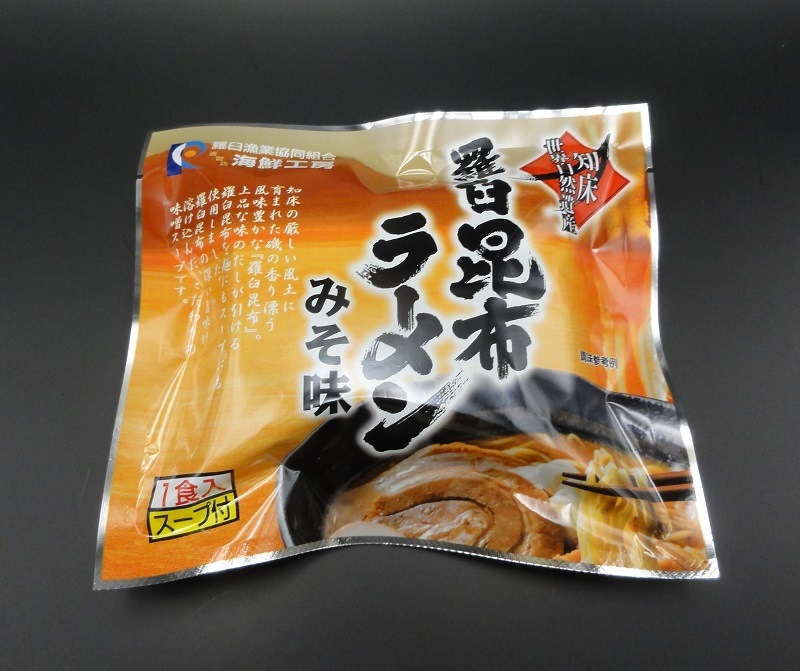 �山���ۤ顼��󡡤ߤ�̣��������ߣ����ʥ������ա�