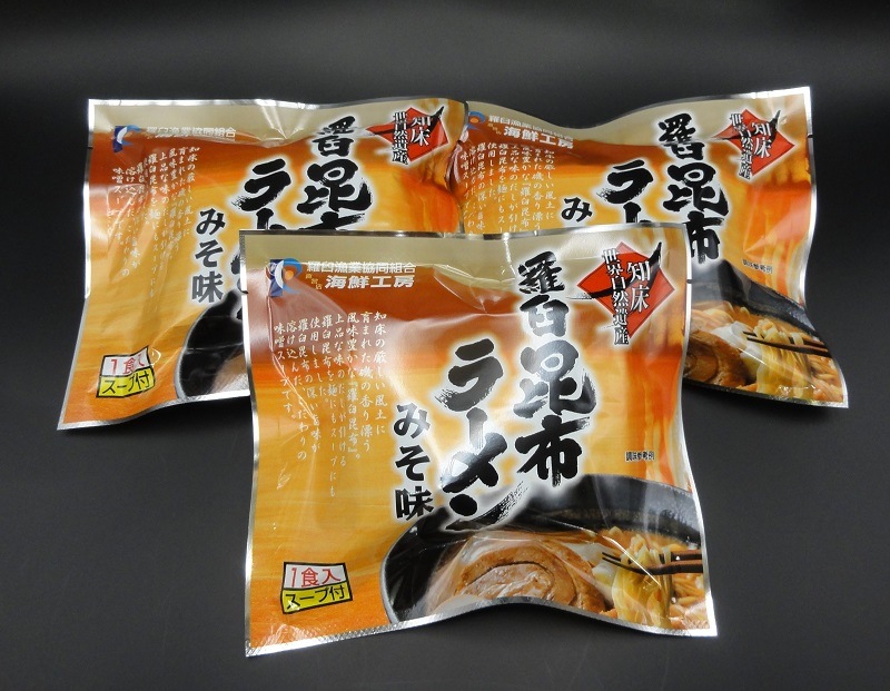 �山���ۤ顼��󡡤ߤ�̣��������ߣ����ʥ������ա�