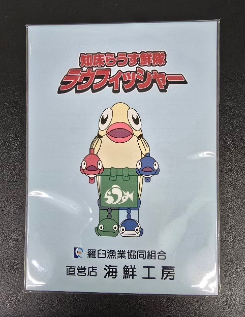 �饦�ե��å��㡼���������Ģ