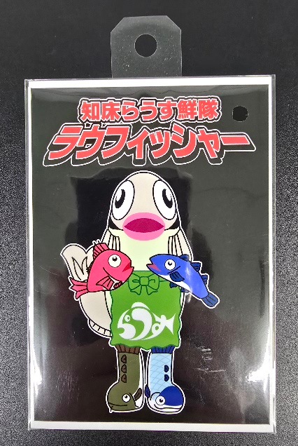 �饦�ե��å��㡼�����ƥå������֥롼���ԥ󥯡��֥�å����ƣ���