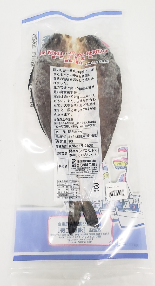 山ۥå硡ʣӡͥ918ߡ