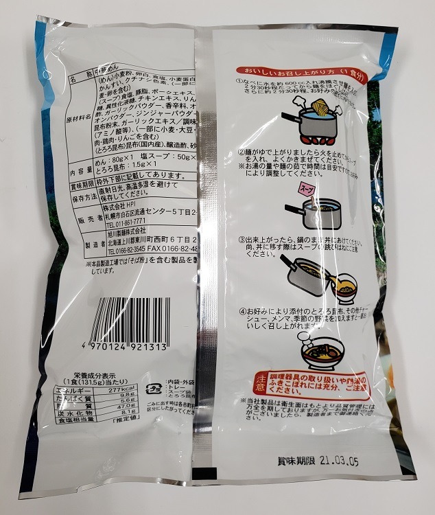 �ξ��붭�顼��󡡣�����ߣ����ʥ������ա�