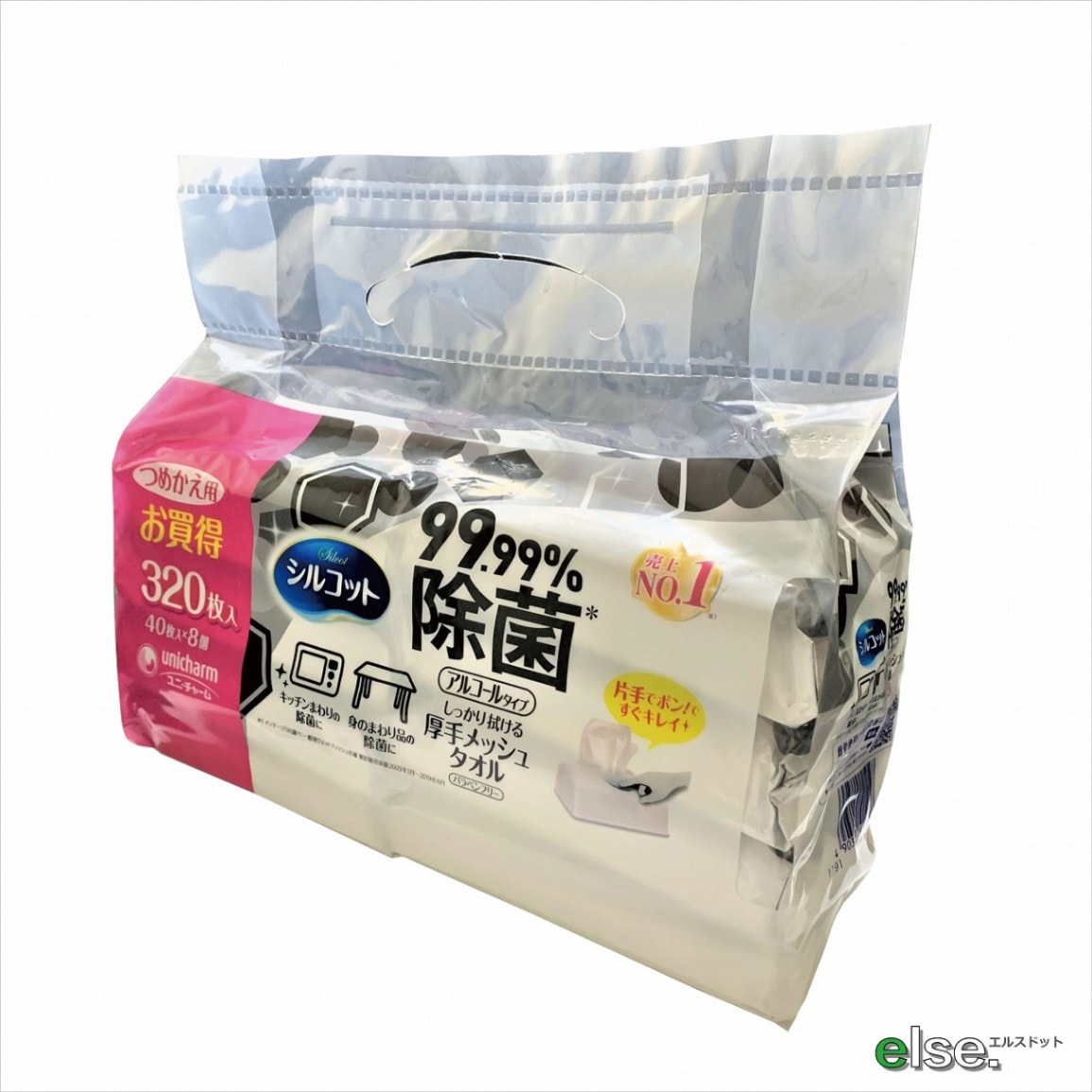 ユニチャーム シルコット 320枚 除菌ウェットティッシュ Amazon.co.jp: シルコット 【厚手メッシュシート 】 ウェット