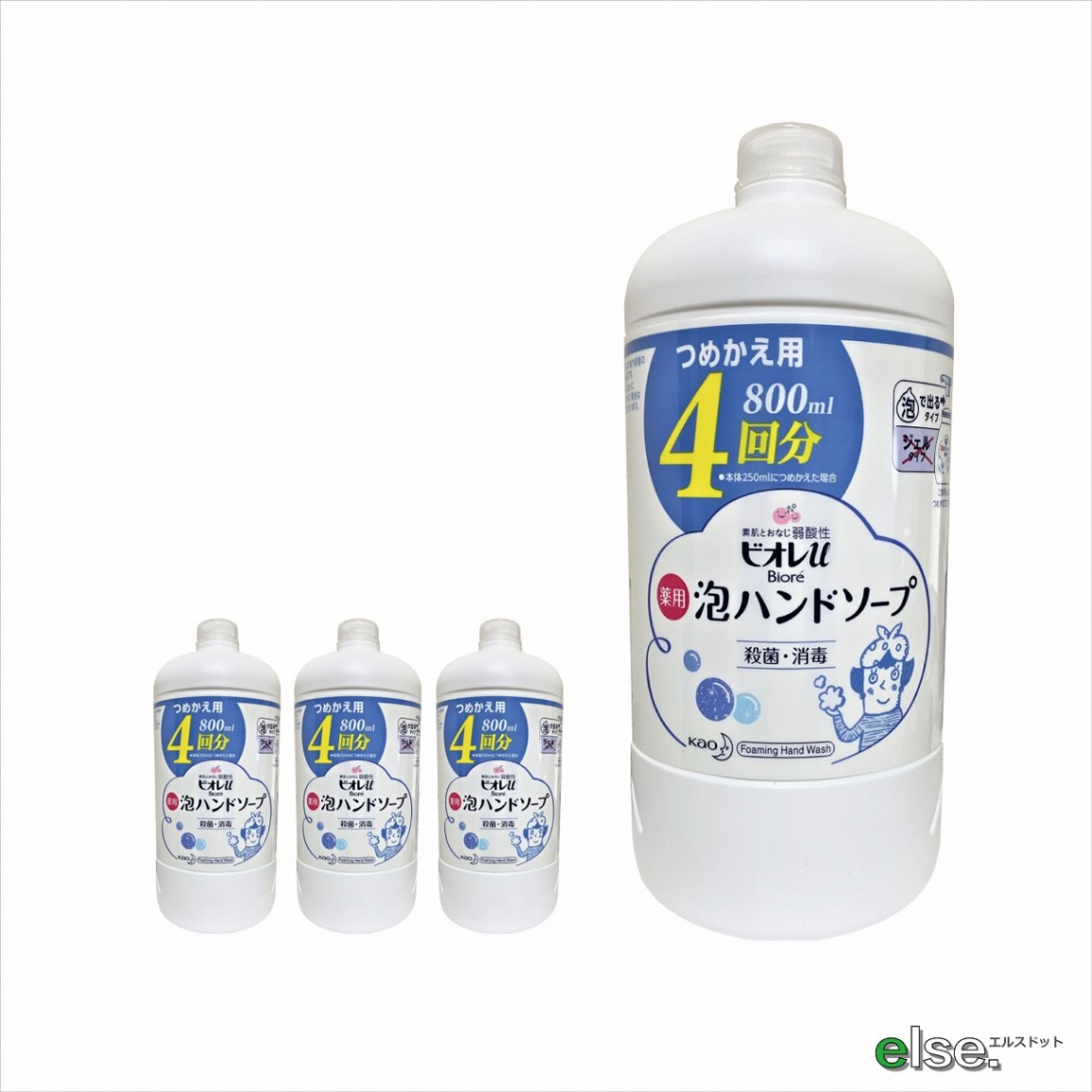ビオレu 泡ハンドソープ つめかえ用 800ml Amazon.co.jp: ビオレu 薬用泡ハンドソープ つめかえ用 800ml(4