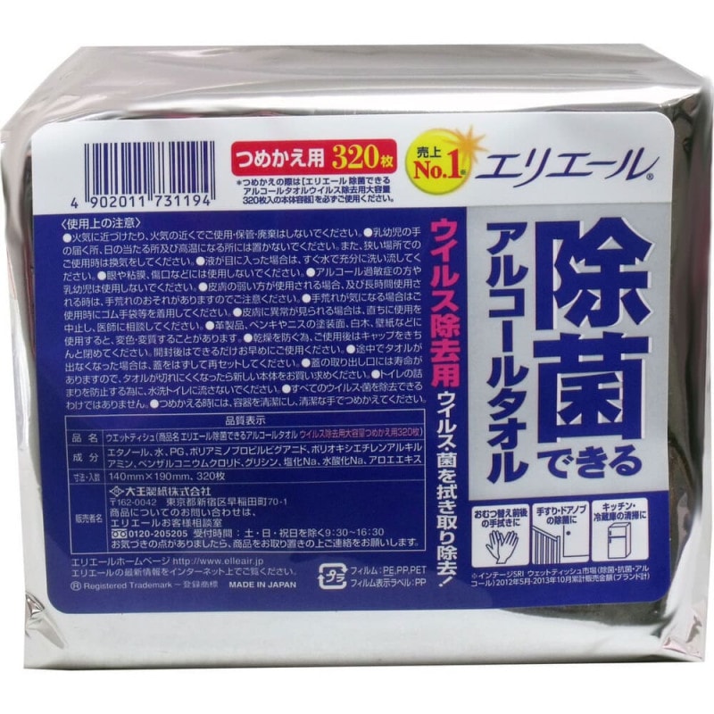 ꥨ ݤǤ륢륳륿 륹   320