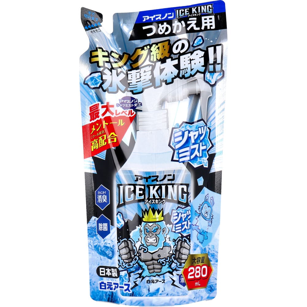 アイスノン シャツミスト ICE KING 詰替用 280mL 10個セット アイスノン シャツミスト ICE KING 詰替用 280mL | 生活用品