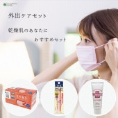 ��SET��۳��Х������å�01�ʴ���ȩ�Τ��ʤ��ˡ�