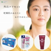 ��SET��۳��Х������å�02�ʴ���ȩ�Τ��ʤ��ˡ�