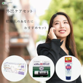 ��SET��۳��Х������å�03�ʴ���ȩ�Τ��ʤ��ˡ�