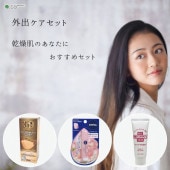 ��SET��۳��Х������å�06�ʴ���ȩ�Τ��ʤ��ˡ�