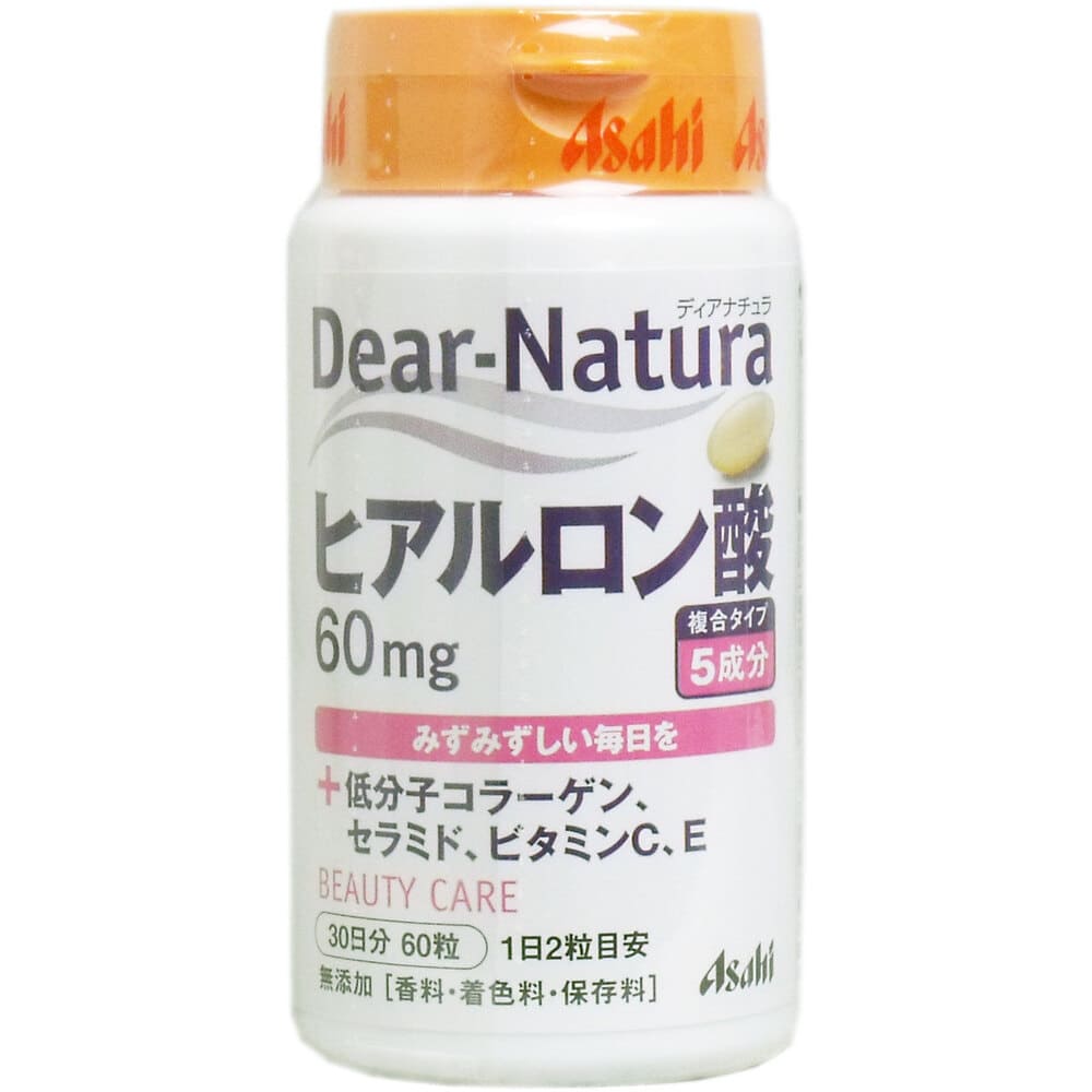 MD360粒 やむ無く MD360粒