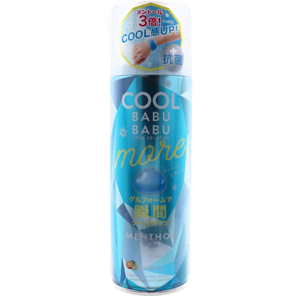 COOL BABUBABU 冷却ゲルフォーム コジット 瞬間冷却ゲルフォームスプレー COOL BABUBABU MORE