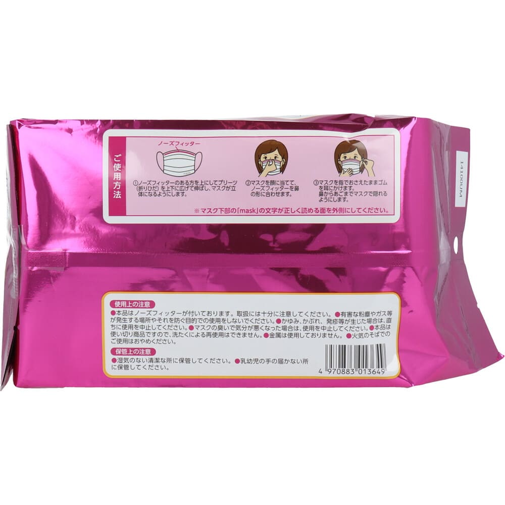 �ǥ륬���� �դ��꥽�եȤʤ��դ�ޥ��� �������������� �����᥵���� 30����