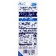 ������ġ��ߡ� �ޥ������ץ졼 �����å����ꥢ�ߥ�� 6mL