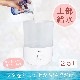 Ķ���ȼ��ü��� �����ޥ������б� ������2.5L