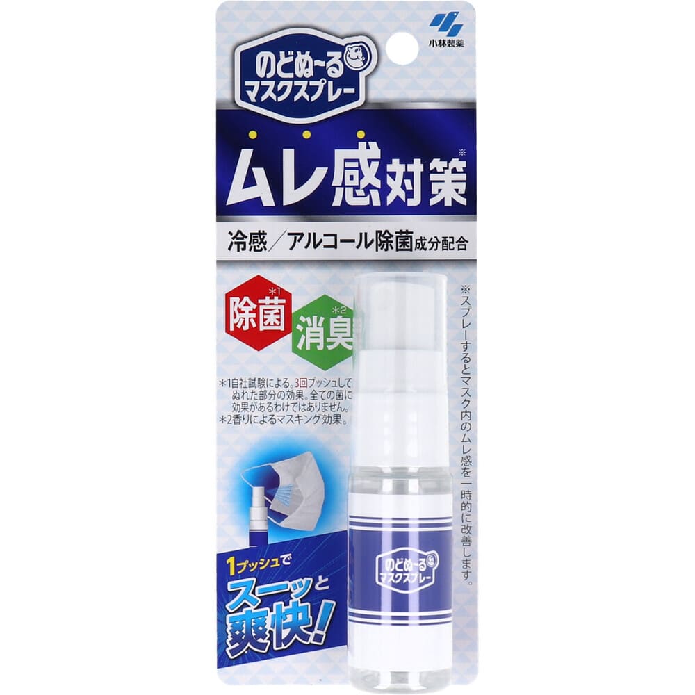 �Τɤ̡��� �ޥ������ץ졼 ��촶�к� ���ȥ饹�ι��