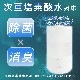 Ķ���ȼ��ü��� �����ޥ������б� ������4L