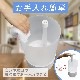 Ķ���ȼ��ü��� �����ޥ������б� ������4L