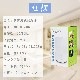 Ķ���ȼ��ü��� �����ޥ������б� ������4L