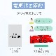 Ķ���ȼ��ü��� �����ޥ������б� ������4L