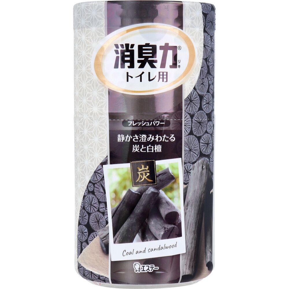 �����ơ� �ȥ���ξý��� ú������ 400mL