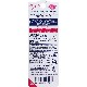 ������ġ��ߡ� �ޥ������ץ졼 �饺�٥꡼�ߥ�� 6mL