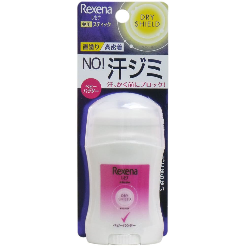 �쥻�� �ɥ饤������ɥ��ƥ��å� �٥ӡ��ѥ����� 20g��