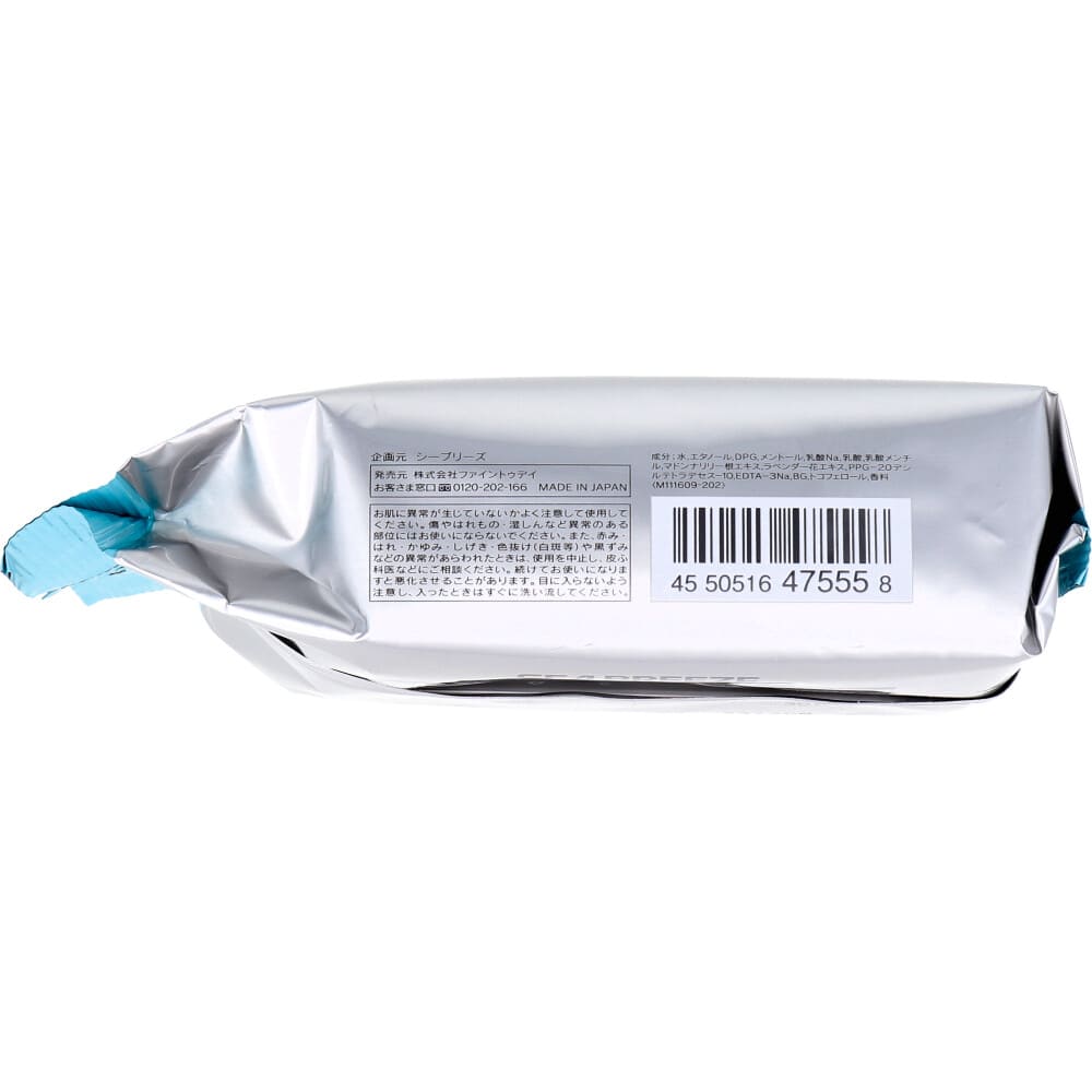 �����֥꡼�� �ե��������ܥǥ������������� �� �ե�������ߥ�� 30����