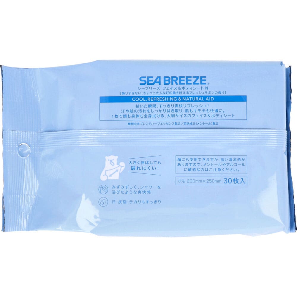 �����֥꡼�� �ե��������ܥǥ������� N �ե�å��奵�ܥ� 30����