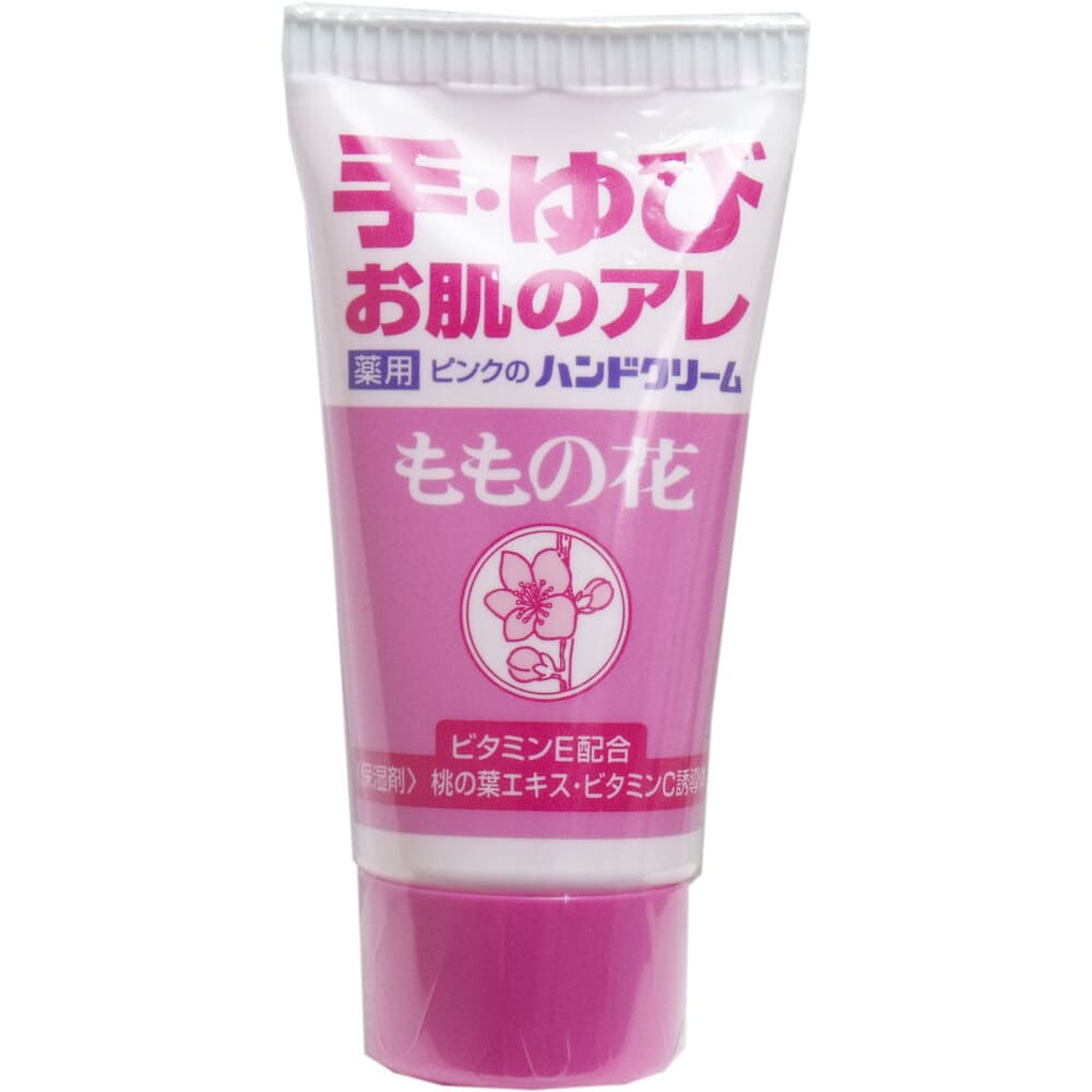 �ԥ󥯤Υϥ�ɥ��꡼�� ���β� ���塼�� 30g