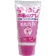 �ԥ󥯤Υϥ�ɥ��꡼�� ���β� ���塼�� 30g