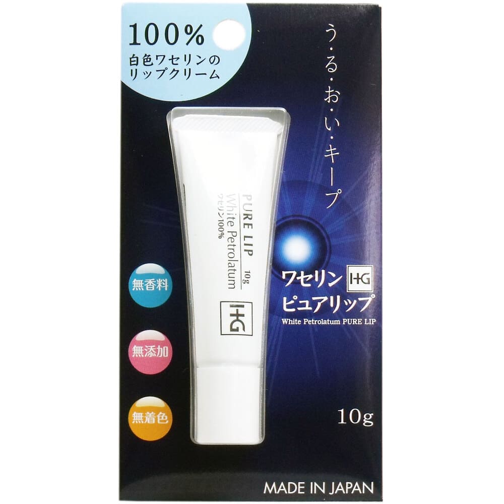 �糧���HG �ԥ奢��å� �ץꥹ������ 10g