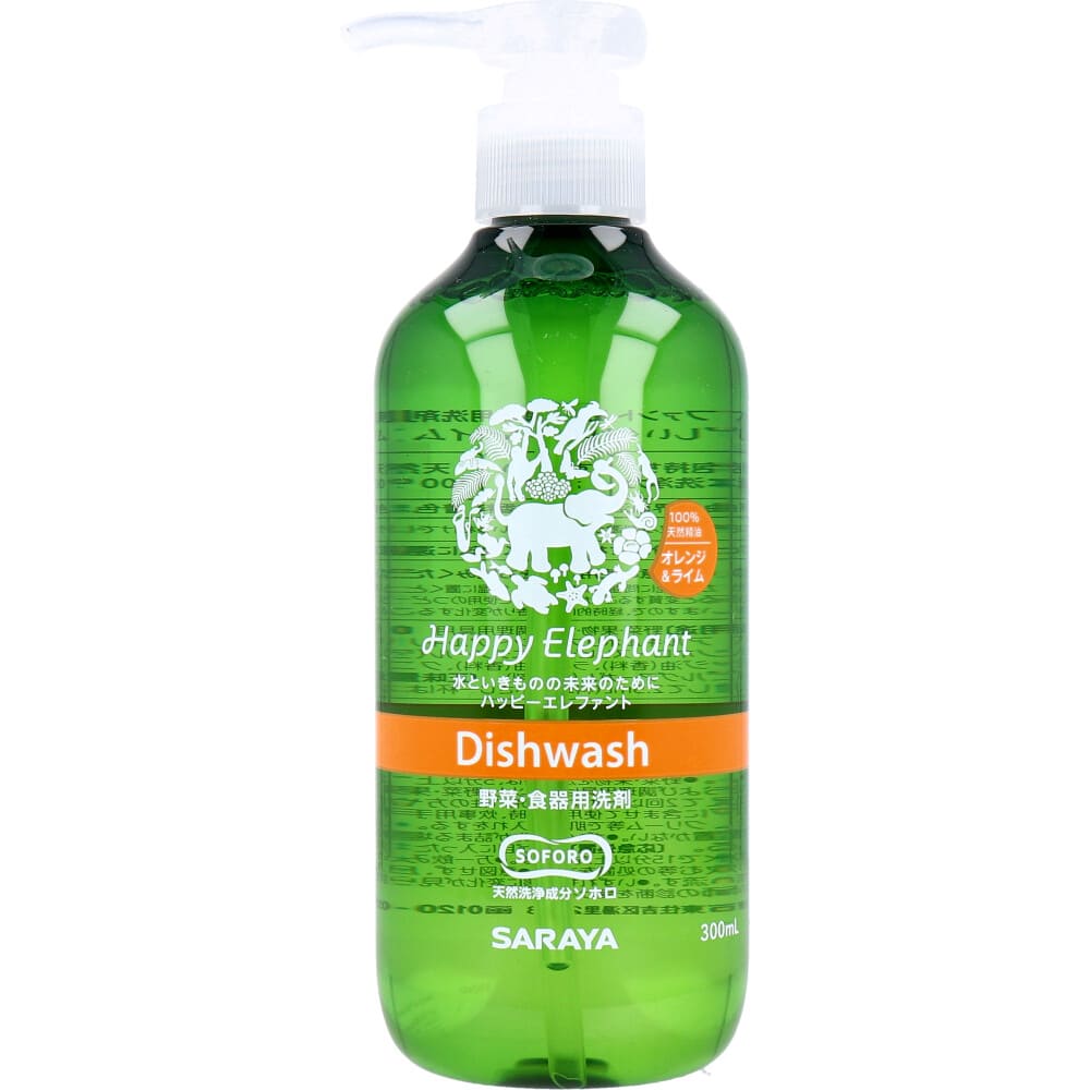 �ϥåԡ�����ե���� ��ڡ����������� ����󥸡��饤�� ���� 300mL