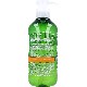 �ϥåԡ�����ե���� ��ڡ����������� ����󥸡��饤�� ���� 300mL