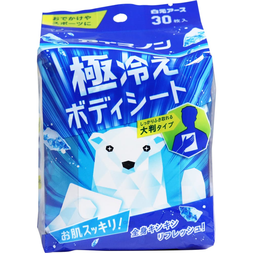 �������Υ� ���䤨�ܥǥ������� �ߥ�Ȥι�� 30����