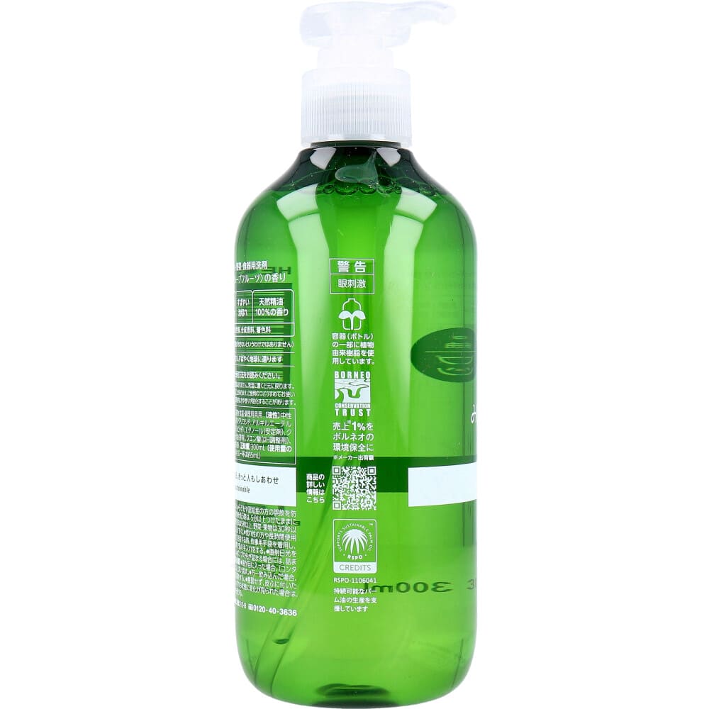 �ϥåԡ�����ե���� ��ڡ����������� ���졼�ץե롼�� ���� 300mL