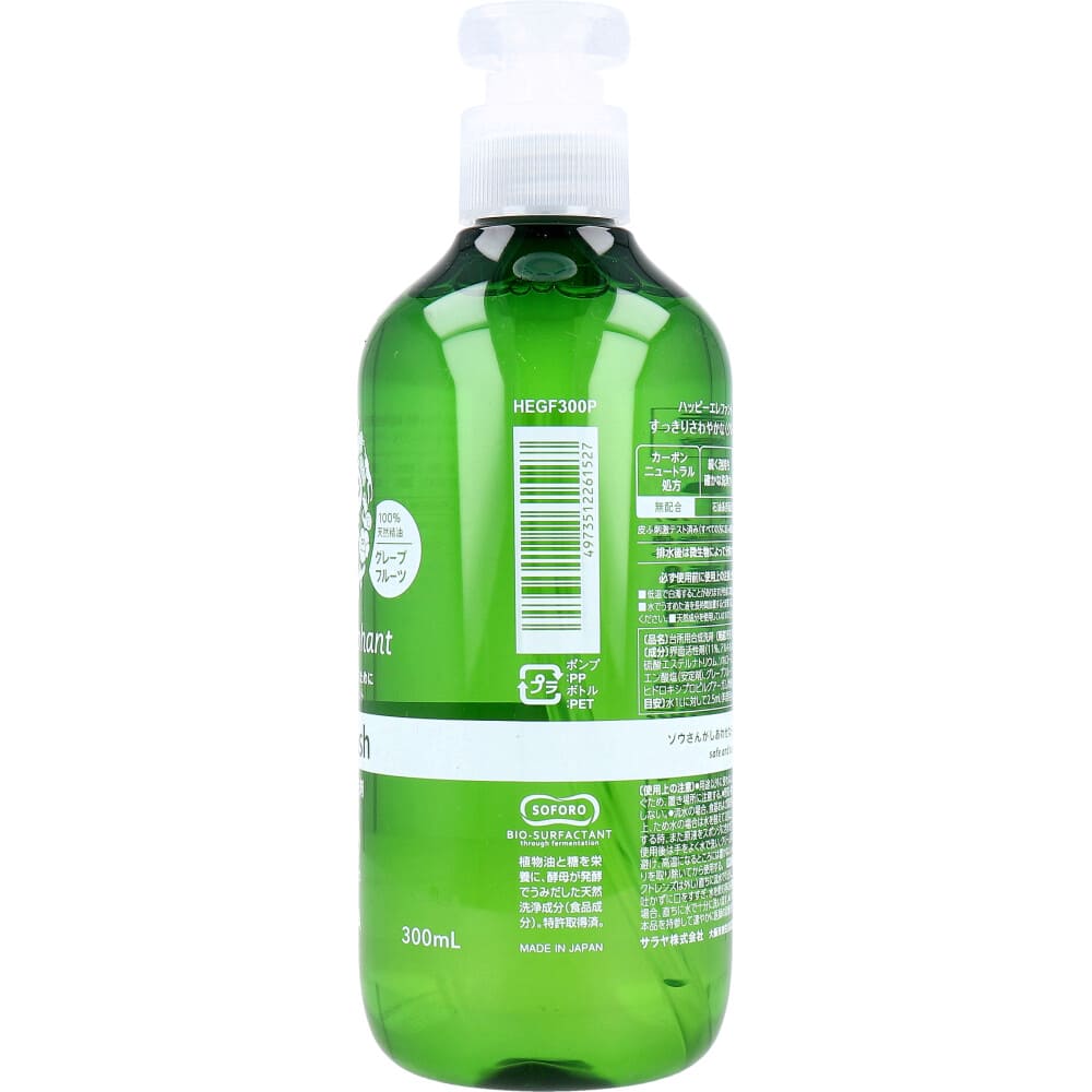�ϥåԡ�����ե���� ��ڡ����������� ���졼�ץե롼�� ���� 300mL