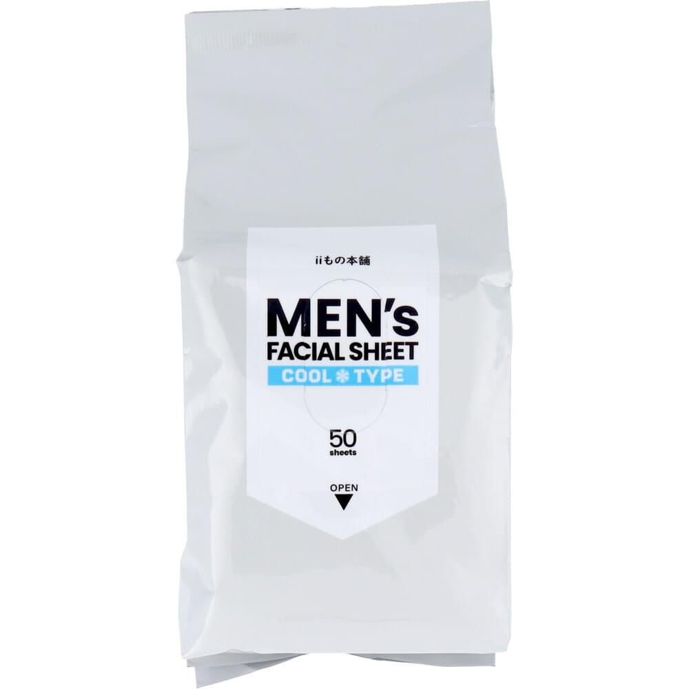 󥺥ե륷 ե 륿  50