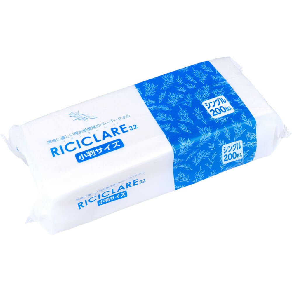 RICICLARE(������顼��)32 �ڡ��ѡ������� ��Ƚ������ ���󥰥� 200����