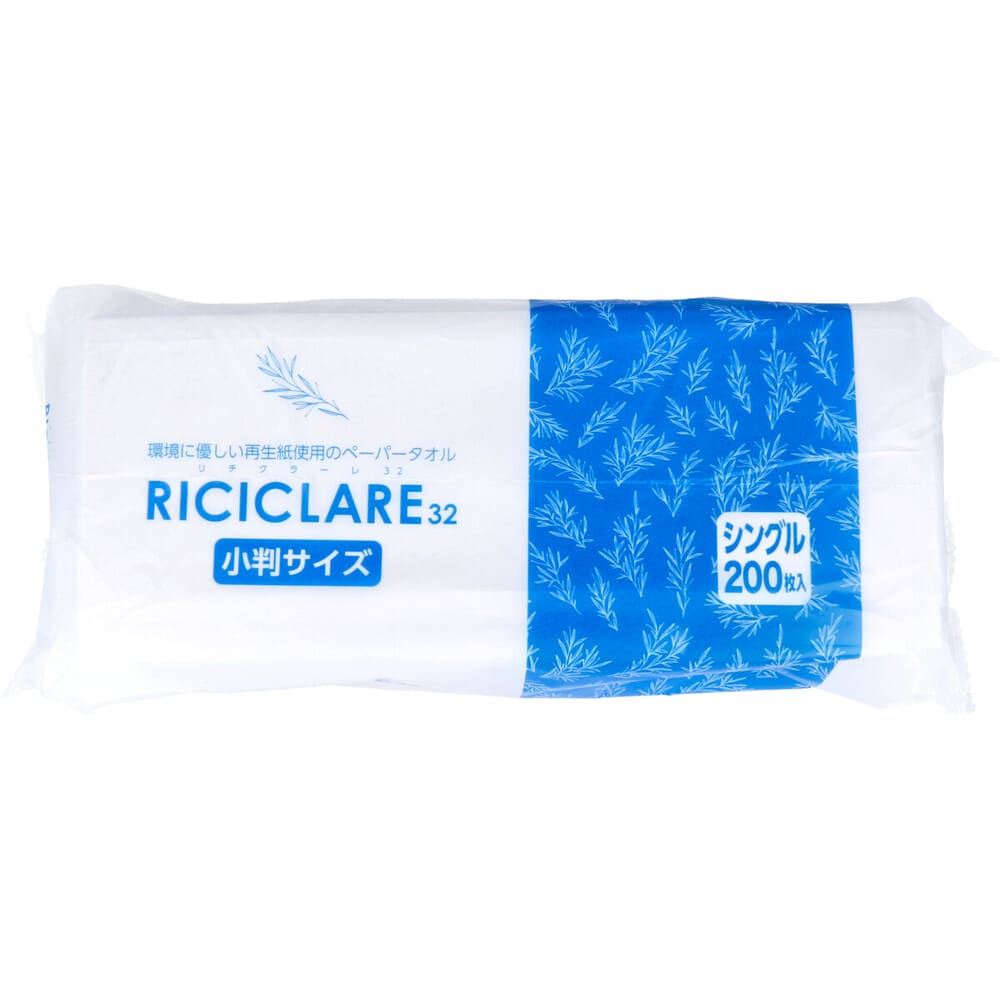 RICICLARE(������顼��)32 �ڡ��ѡ������� ��Ƚ������ ���󥰥� 200����