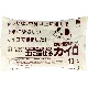 ��������ץ饹 �ڤ˴Ԥ��륫���� �����Ž�륿���� 10����